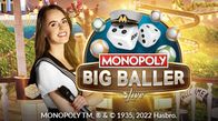 Monopoly Big Baller